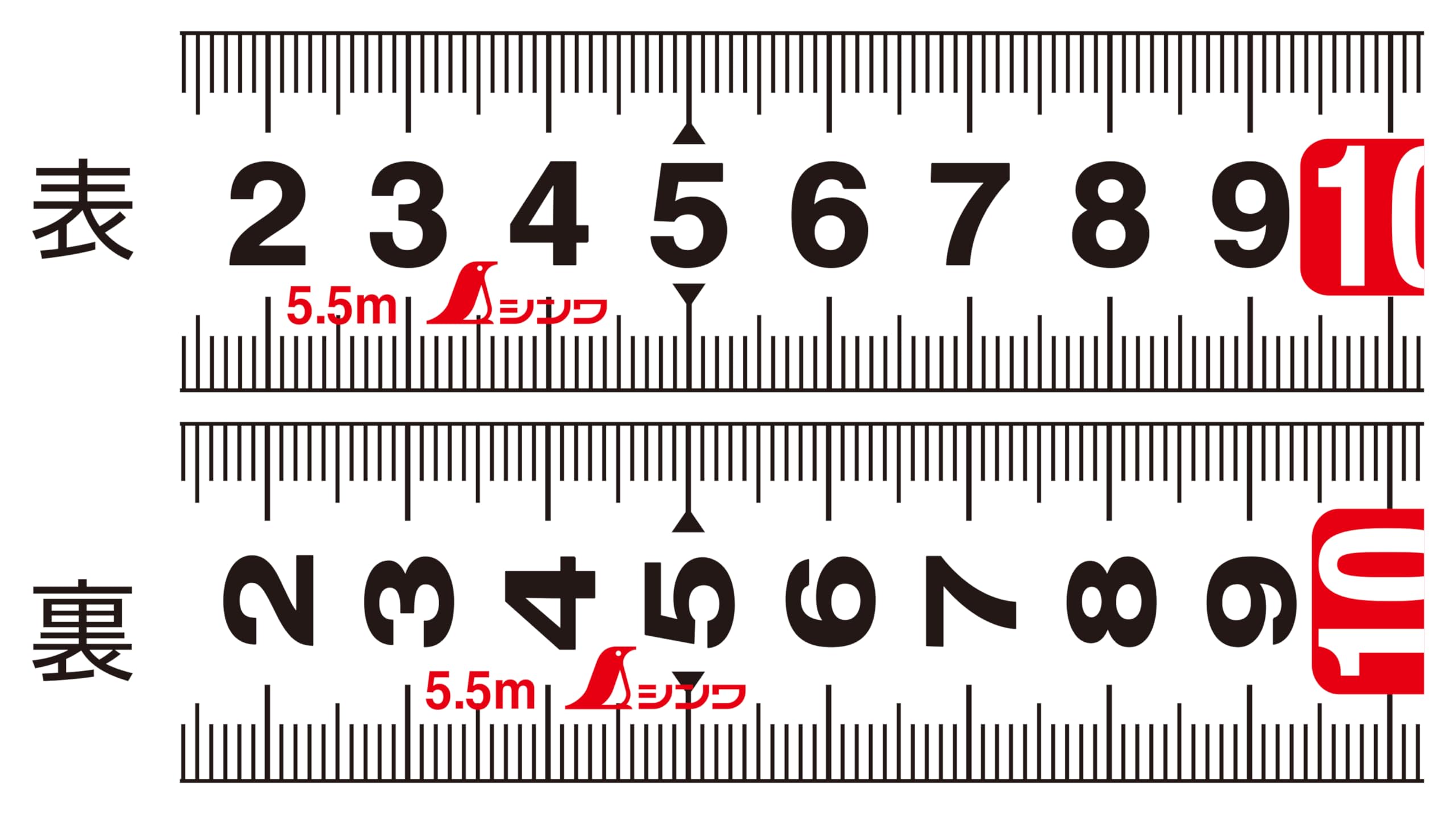 Shinwa Sokutei Convex [Tough Gear] HG 25-5.5 m (80821) (Japan